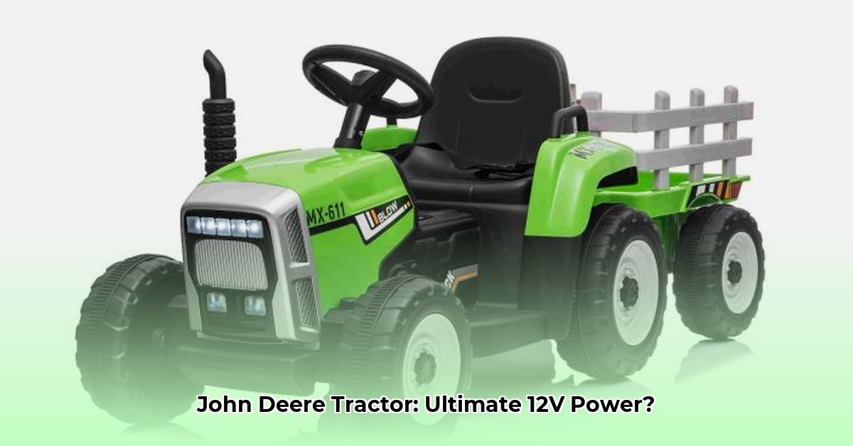 12v-tractor